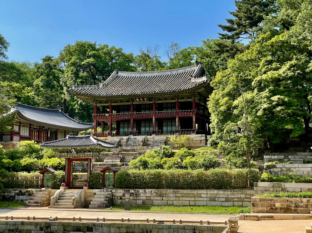 Huwon Secret Garden&nbsp;(후원)