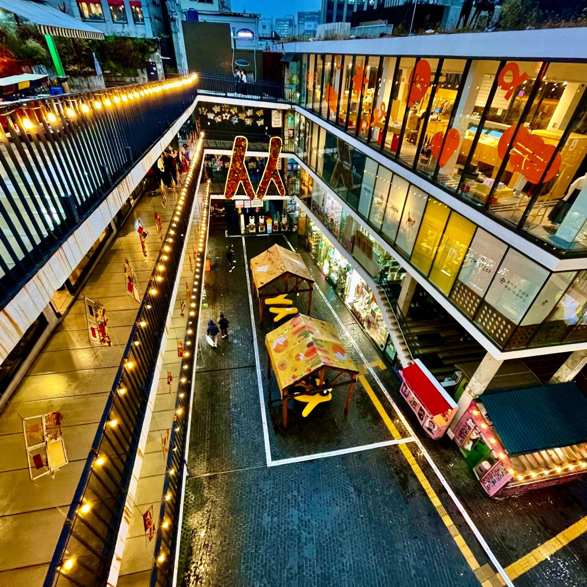 Insadong (인사동)