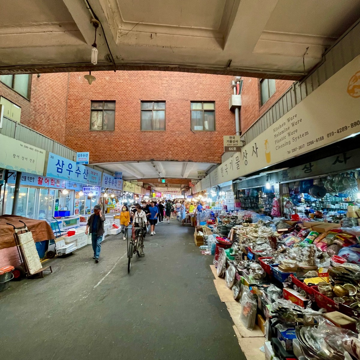 Gwangjang Market (광장시장)