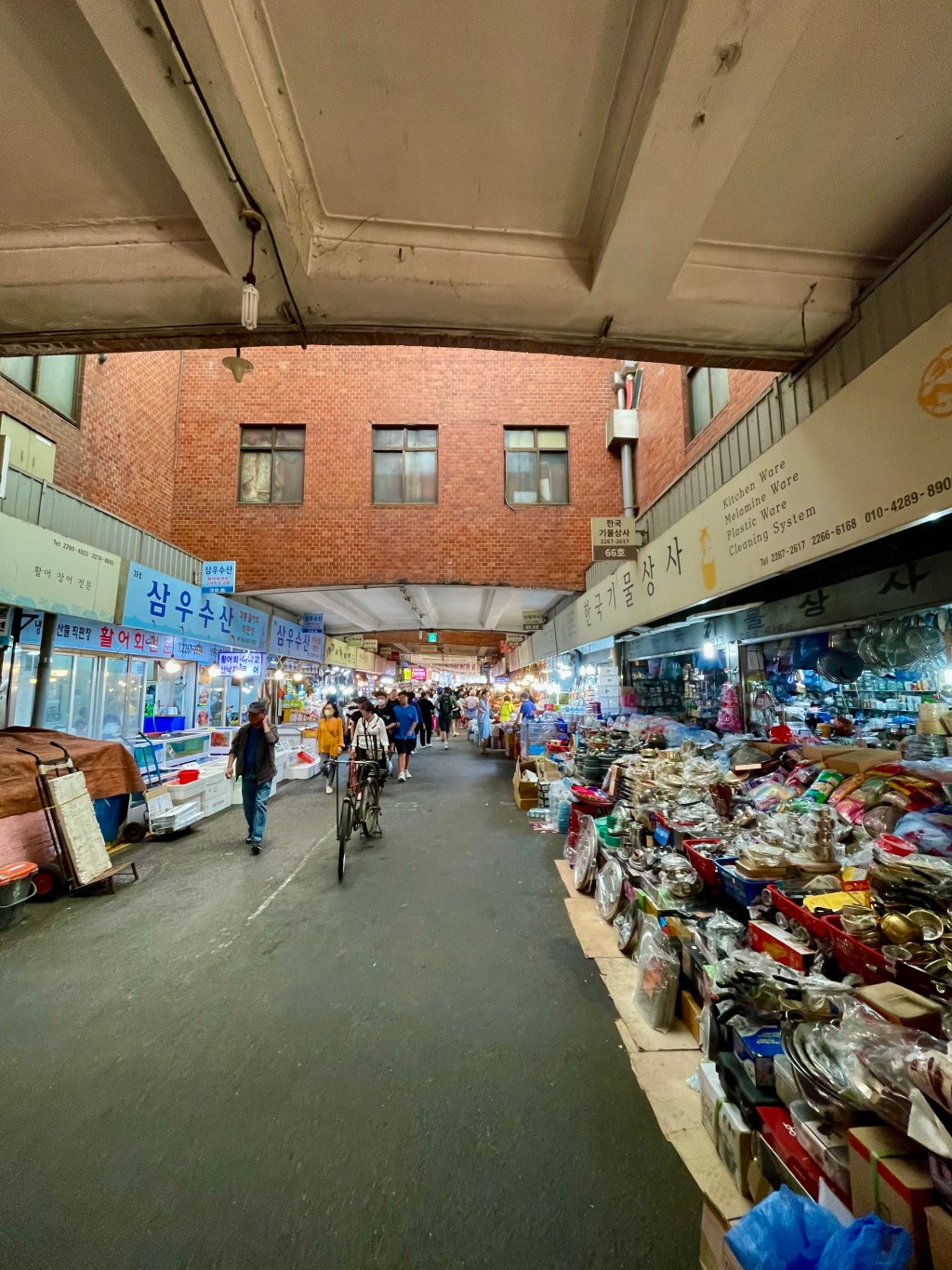 Gwangjang Market (광장시장)