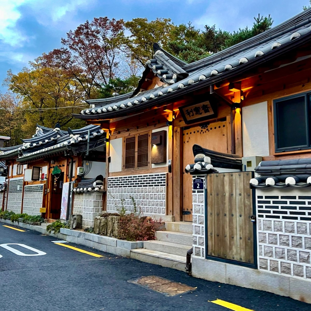 Bukchon Hanok Village&nbsp;(북촌한옥마을)