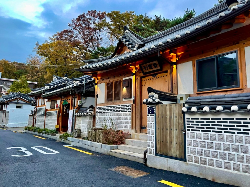 Bukchon Hanok Village&nbsp;(북촌한옥마을)