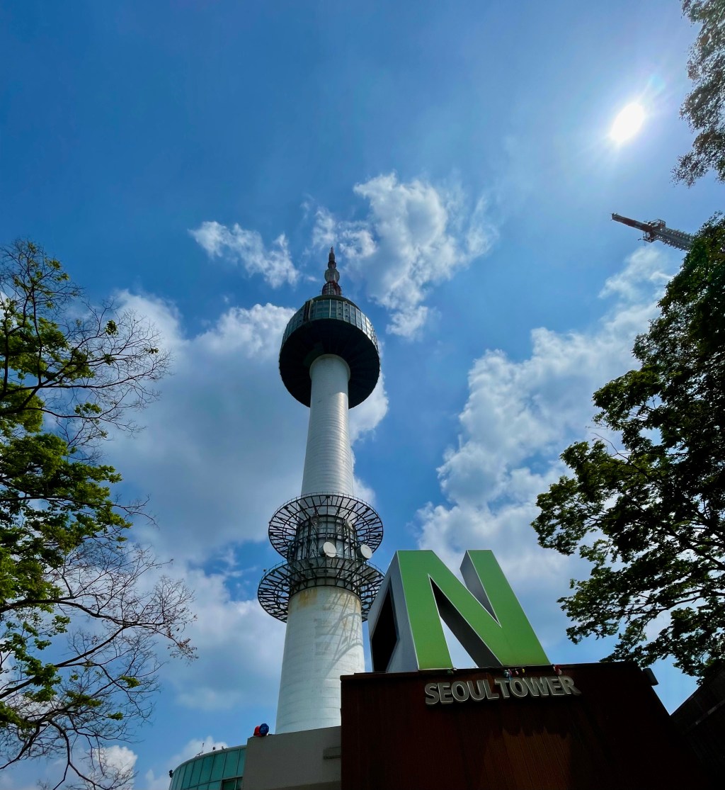Namsan Seoul Tower&nbsp;(남산서울타워)